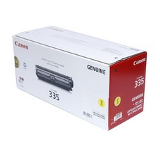 475a8e968232e32ba047006eae09953bc53b1754632905f81d7f396c2062.JPG