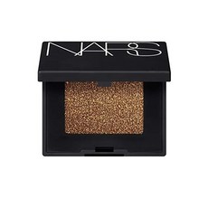 나스갈라파고스