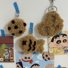 (뽀몽샵 diy) 모루인형 키링만들기 과자 열쇠고리 과자키홀더 베이커리키링 방과후학교 원데이클래스, 1개, 쿠키