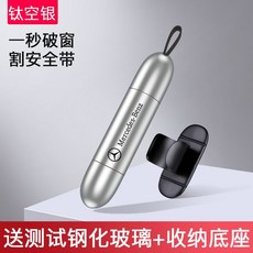 레스큐미정품
