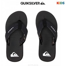 퀵실버키즈쪼리