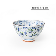 르쿠르제국대접 TOP01