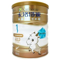 Karihome 卡洛塔妮 金裝嬰兒羊奶粉 1號 (0-12個月嬰兒適用), 800g, 1罐