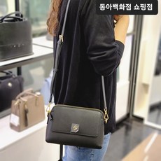 에스콰이어크로스백