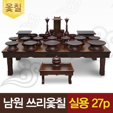 72df7cb8386bb0796aaaaa1a2ae86a6df639e53c57d612b00c7f05aa569c.jpg