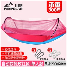 811f689b060cb58fa8dc8332bcf3bc9df1717cf674bd758a64403ab0b952.jpg