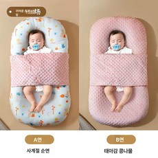 신생아 안심 수면 침대 아기 구토 방지 설계 안전한 경사 토닥토닥 자동 추천 필수품 유아, 귀여운 토끼 목장