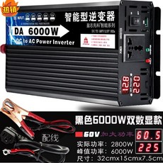 f29850d74e991255d0cc2f0e1102cd7aaddbaeac9586fca312712220dcf9.jpg