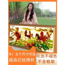 f368d37ec6bac016aa6ed5063db2d1d41cc41863a614bac948150fe6972b.jpg