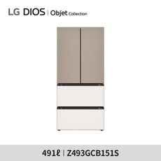 [엘지 디오스] [491L]LG 오브제 김치냉장고(Z493GCB151S/Z493GBC151, 색상:상브라운 하베이지