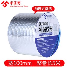 71b0b2feeb718ac00ff41d956a32ac5264e95ce44ac7cba27adf9a3d4c93.jpg
