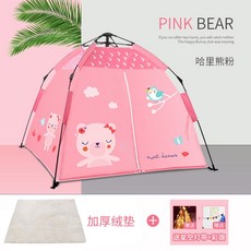 쁘띠캐슬키즈텐트