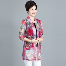 330f8d27b806bf8572fab8d7c75cee8950e8ce683631ece05b1be5056f9b.jpg
