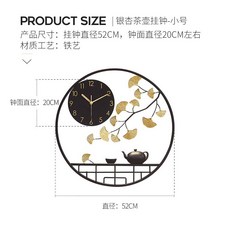 코스트코벽시계