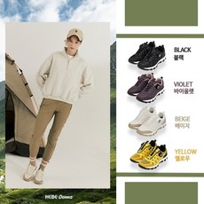 헤베도나 [헤베도나] 여성 액츄얼 트레킹슈즈