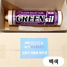 퀵마켓 다용도 그린씰 808 실리콘 (노즐 포함) 백색, 1개