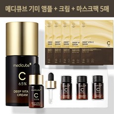 유재석메디큐브