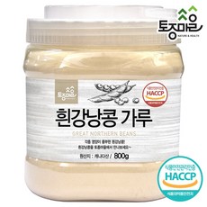 [토종마을] HACCP인증 흰강낭콩가루 800g, 1개