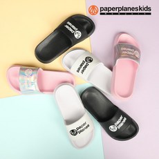여아키즈슬리퍼