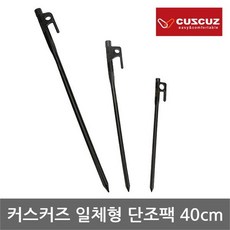 b626a881a606602a8b8953d457c5a7c7cec785620992f0687dc31864f09d.jpg