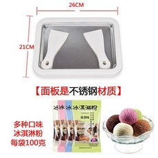 로닉죽제조기lg717