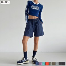 빅사이즈 나일론 팬츠 M~2XL 9컬러