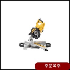 bf55a7b9332fc00171596c31d964e2dbdb1a6678a17ae7512c3c98fbf67d.jpg