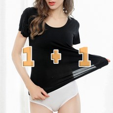 브라캡티셔츠