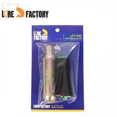루어팩토리 LFV-04G 자동팽창식 리필가스 키트 20g