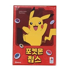 포켓몬카드스칼렛바이올렛 TOP01