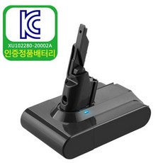 다이슨v7플러피