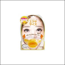 입꼬리올리기 스마일메이커 입꼬리올리는기구 운동 페이스소품 입꼬리올리는운동 입꼬리메이커 cjfz, 노랑