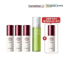 마데카멀티스틱