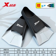 배럴스노클화이트