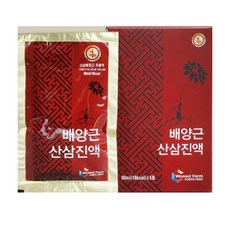 추천10 구기자진액