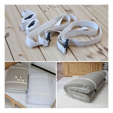 [라인디자인] 보관용 매트리스 버클 1세트(2pcs)