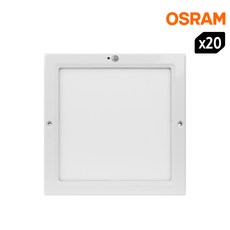 레드밴스센서등