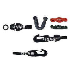 대성부품 YJ 탄성끈 고정고리 후크 고무바 스트링바 다용도 6MM 7MM 8MM 호루스판바 자전거끈 화물차 대형트럭 호루바 용달바 탄성바 호로바 고정훅 로프훅 스트링 고정 고리 주부바 주브바, 1개