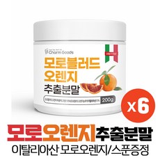 로지코믹스