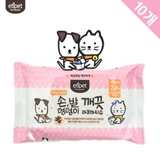댕댕이바디티슈 세균 냄새 제거 강아지피모관리 20매x10 개휴지, 10개, 20개