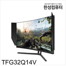 tfg32q14v