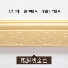 3c25e431f9688a2203836e36997514b1b1a1d168233bbb04d970ff1dfbc3.jpg