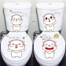 서두르지말고멈추지도말고