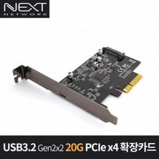 pciex4