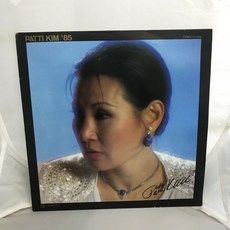 그녀패티김