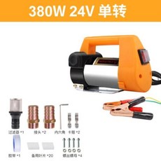 e5ae484abc4f6b22ca183940698e39c0d90d07e2f6914cf0556dc78b9a99.jpg