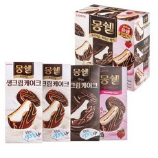 투썸딸기생크림케이크