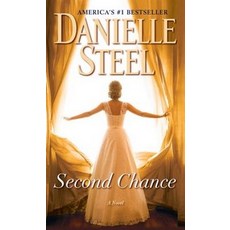 Second Chance, Dell Pub Co