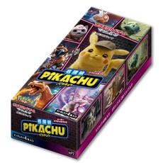 포켓몬 카드게임 썬＆문 무비 스페셜 팩 [명탐정 피카츄] BOX, 1개