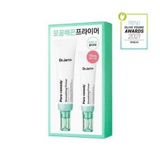 닥터자르트프라이머